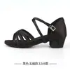 Zapatos de Baile Latino Profesionales al por Mayor Niños Niñas Adultos Tacón Medio Tacón Plano Zapatos de Baile Prueba Zapatos de Baile Cha