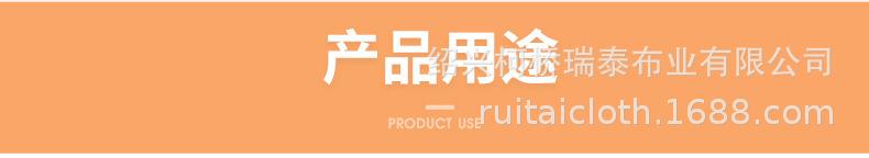 描述图_17.jpg