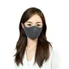 Otoño/Invierno 2027 Polar Delgado Alta Apariencia Máscara Cálida A prueba de Viento Protección contra el Frío Cubre Rostro para Ciclismo Máscara 3D para Adelgazar el Rostro para Mujeres