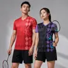 Trajes de manga corta para primavera y verano para hombres y mujeres, ropa de bádminton de secado rápido, ropa deportiva transpirable para competición y entrenamiento de tenis de mesa, personalizable con impresión