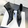 Botines de Tacón Alto con Punta para Mujer, Nuevos Tacones Altos para Otoño e Invierno con Cremallera Trasera, Estilo Coreano, Forrados de Felpa, Botas Negras Elásticas Ajustadas