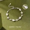 Pulsera de Plata de Ley Pura S999 Lujo Accesible Nicho Pulsera de Jazmín Mo Li Pulsera de Jade Hetian de Gama Alta Exquisita para Mujer