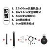 Accesorios de modificación de equipo de gimnasio en casa DIY: máquina de ejercicios de polea alta, máquina grande Flybird, polea y cable de acero