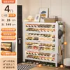 Zapatero de Acero a Prueba de Polvo para la Entrada del Hogar Gabinete de Entrada Multicapa Gabinete de Almacenamiento de Gran Capacidad Entrada con Puerta Abatible Estante para Zapatos Multicapa