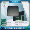 Fabricante Fuente Zhejiang Shengbo Suministra Componentes Pequeños Laminados Solares Panel Fotovoltaico de 74X38 mm Panel Monocristalino Policristalino