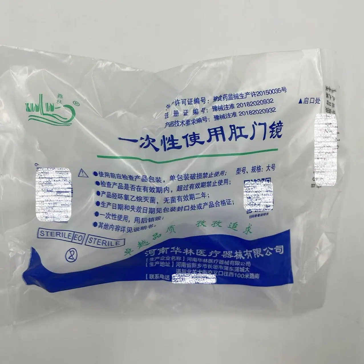 d149cb6ad191b9bdb5bdfe0531ba91