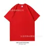 Camiseta de Algodón Puro 230g Ajuste Holgado Hombro Caído Cuello Redondo Personalizada al por Mayor Camiseta Promocional Camiseta para Actividad Grupal Camiseta Cultural Manga Corta con Texto Impreso