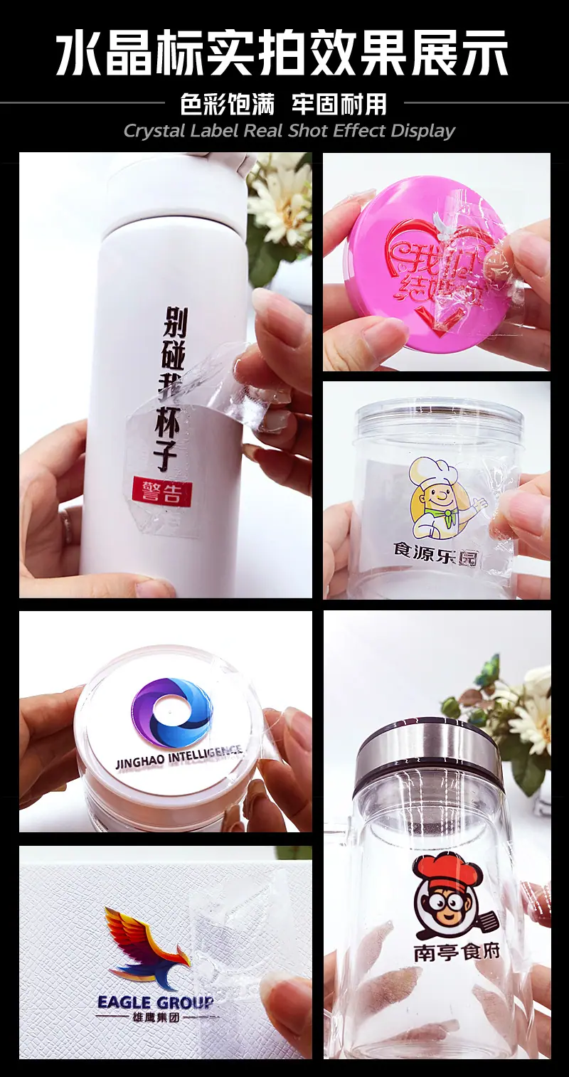 详情8