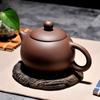 Tetera de arena púrpura Yixing invertida té hecho a mano tamaño 150/250ml Xishi juego de té kung fu para el hogar