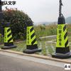Cone de Trânsito de PVC 70cm Cone Quadrado Refletivo Coluna de Bloqueio de Estrada Cone de Sorvete Balde Proibido Estacionar Por Favor Não Estacione