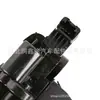 9814711880 Fechadura do Porta-Malas Fechadura da Porta Traseira Bloco Fechadura de Mala Aplicável para Peugeot 408 T9 308 301