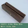 Luz Nocturna de Madera Maciza LED Base Luminosa Inalámbrica DIY Haya Tablero Acrílico Madera de Caucho Portalámparas Luminoso Modelo de Carga