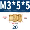 Latón Tierra Ocho Inyección de Fusión Caliente Embutido Estampado Moleteado Doble Paso Inserción Tornillo Tapa Tuerca Manguito Roscado de Cobre M2M4M5