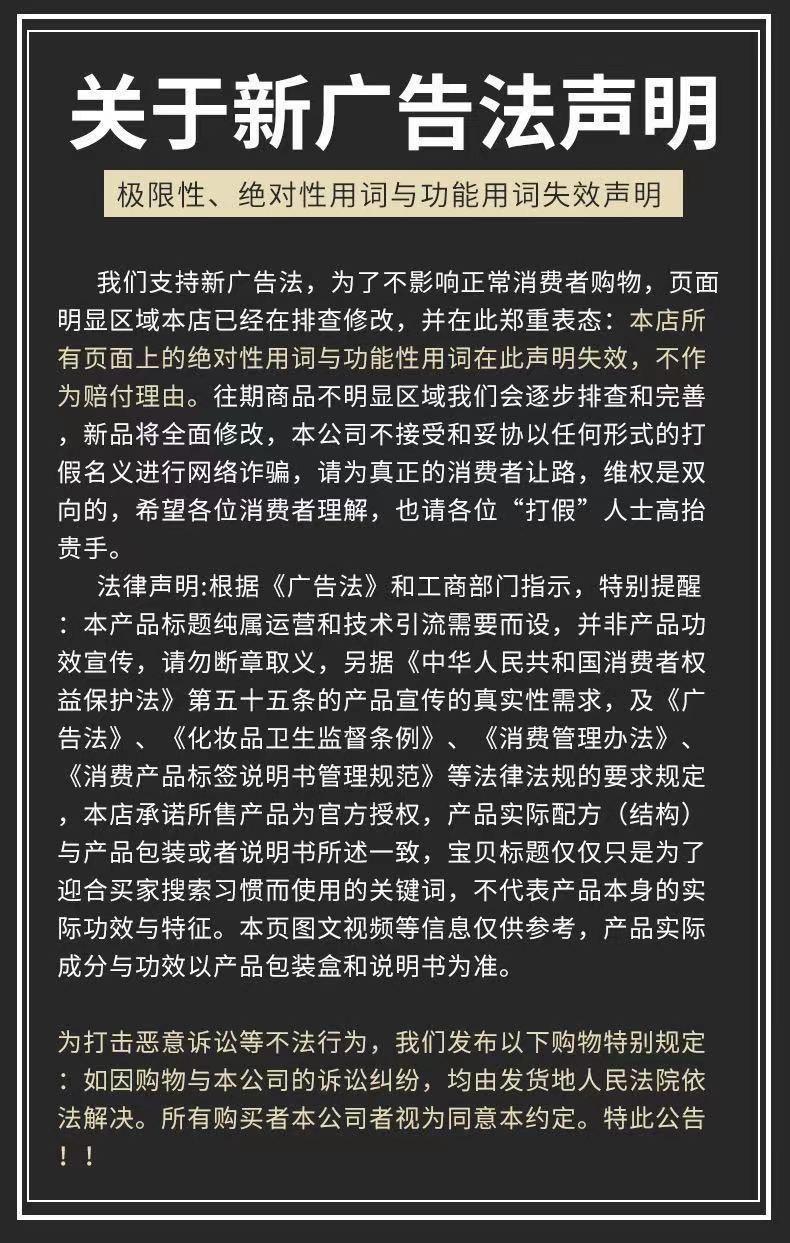 鑫昌详情页ps-拷贝-恢复的_09