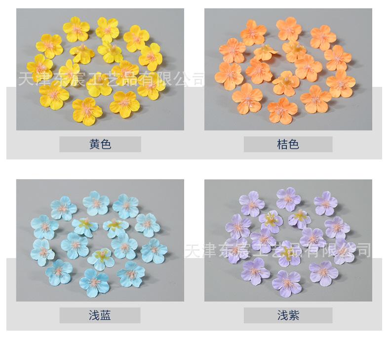 详情_03.jpg