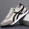 Tênis de Treino Alemão Masculino 2026 Verão Novo Estilo Confortável Leve Versátil Casual Tendência Moda Retro Esportivo