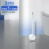 Cepillo para Bañera de Mango Largo y Cerdas Suaves Baojiajie, Cepillo para Limpieza de Baño, Cepillo para Inodoro, Sin Esquinas Muertas, Uso Doméstico
