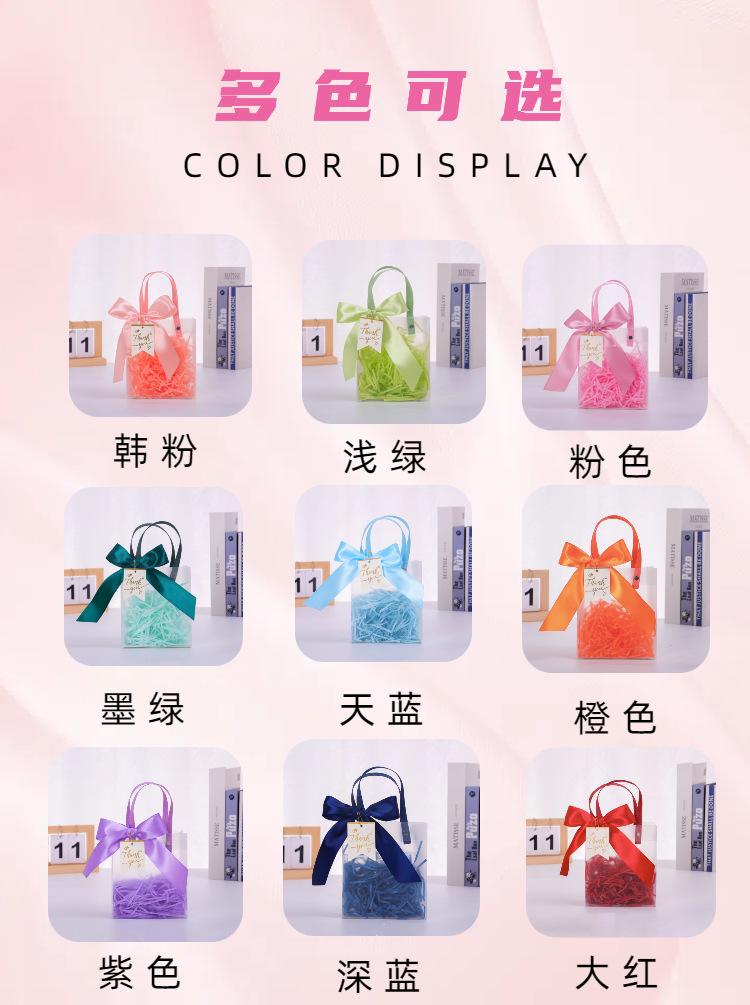 10简约实景风红色瓜果蔬菜类商品详情页