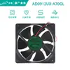 Ad0912Ux-A70Gl Ventilador de Refrigeración para Chasis Adda Xiexi 9225 12V 0.30A Original