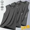[3 Piezas] Chaleco de Seda de Hielo para Hombre, Estilo Delgado de Moda, Cuello Redondo, Transpirable, de Secado Rápido, Chaleco Deportivo de Hombro Ancho, Sin Mangas para Verano para Hombre