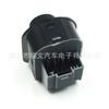 Para Volkswagen Jetta Golf 5ND959565E interruptor de espejo con calefacción