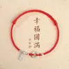 Pulseira de Corda Vermelha Trançada com Pingente de Fivela da Paz e Contas da Sorte - Estilo Ins Niche - Melhor Amiga - Ano do Zodíaco - Pulseira de Casal - Presente para Namorada