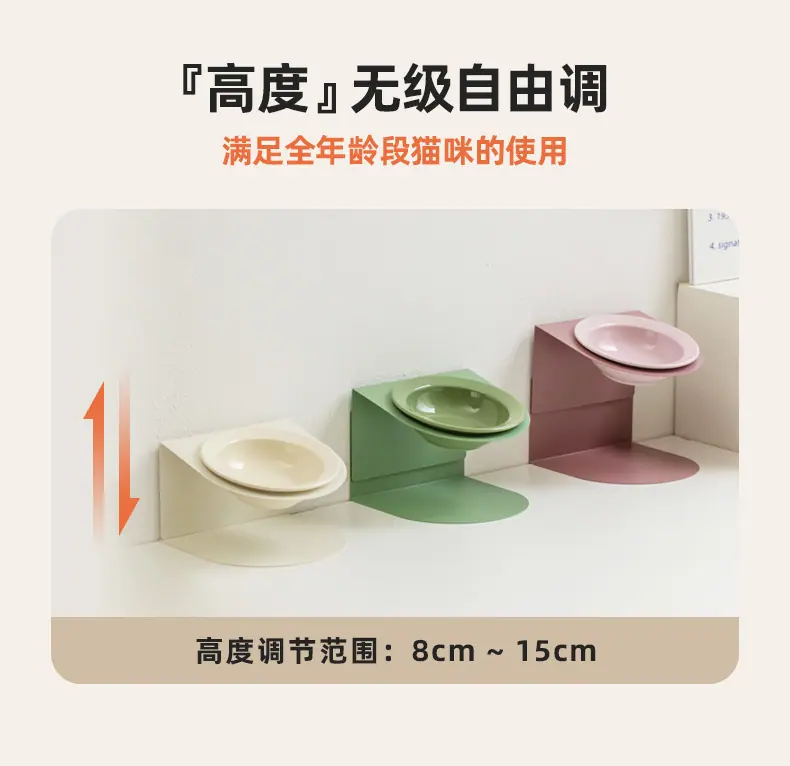 磁吸斜铁架_04.jpg