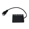 Adaptador de CC DR-90 módulo de batería falsa NB-11L apto para adaptador de corriente Canon ACK-DC90