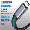 Cable Adaptador Usb3.0 Otg Tipo-c a Usb3.0 para Conectar Cámara de Teléfono Móvil a Disco Duro Externo Ratón Teclado Otg