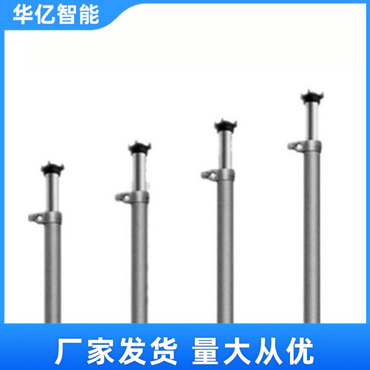 内注式单体液压支柱 华亿02