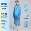 Impermeable Traje No Desechable para Hombres y Mujeres, Abrigo Impermeable Talla Grande, Ropa Gruesa para Exteriores, Poncho Largo a Prueba de Lluvia