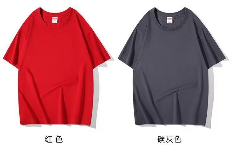 详情图_45.jpg