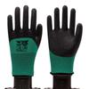 Guantes de látex de espuma de doble capa transpirables king gruesos de látex semi-sumergidos para trabajo en sitio al por mayor