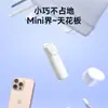 Nuevo Palo Selfie 2025 Portátil para Viajes Mini Artefacto de Viaje Trípode Portátil de Mano con Rotación de 360 Grados para Piso