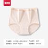Ropa interior de algodón para mujer de cintura alta, con sensación de hielo antibacteriano 7A, suave, amigable con la piel, ligera y transpirable, estilo triángulo, nuevo estilo primavera y verano