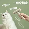 Pente 3 em 1 para Animais de Estimação Transfronteiriço, Pente de Aço Inoxidável de Dentes Finos, Removedor de Pelos, Pente de Agulhas, Escova para Pelos de Cachorro, Pente para Gato, Remove Pelos Soltos