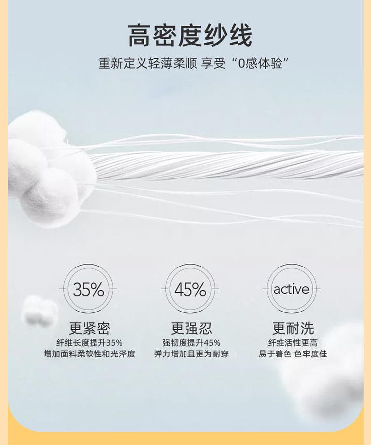 8525#-尺码细节-750_03.jpg