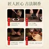 Varillas de Incienso con Fragancia de Pera y Ganso, Sándalo Laoshan, Incienso Jiaozhen, Fragancia de Larga Duración para Uso en el Hogar en el Dormitorio, Fragancia de Osmanto, Madera de Áloe de Hainan