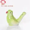 Ventas Directas de Fábrica Wholesale Silbato de Animal de Cerámica Estilo Nuevo con Cuerda Lugar Escénico del Parque Juguete para Niños Colgante Wholesale Transfronterizo