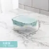 Lancheira de Encaixe de Plástico, Caixa de Armazenamento de Alimentos Selada para Geladeira, Lancheira Portátil de Grau Alimentício para Estudantes, Lancheira para Exterior