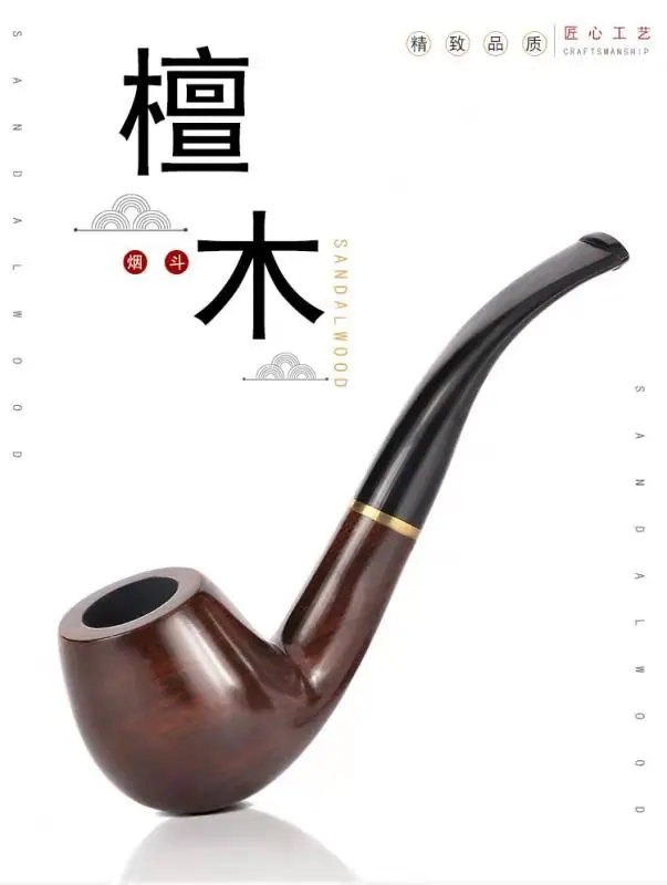 檀木详情_01