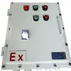 Caja de Distribución Antiexplosión, Gabinete de Control de Válvula Eléctrica Antiexplosión, Columna de Operación Antiexplosión, Caja de Conexiones Antiexplosión, Tubo Corrugado Antiexplosión