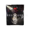 Globo de Película de Aluminio Calavera de Halloween Fiesta de Halloween Fondo de Fiesta Diseño de Atmósfera Globo de Película de Aluminio