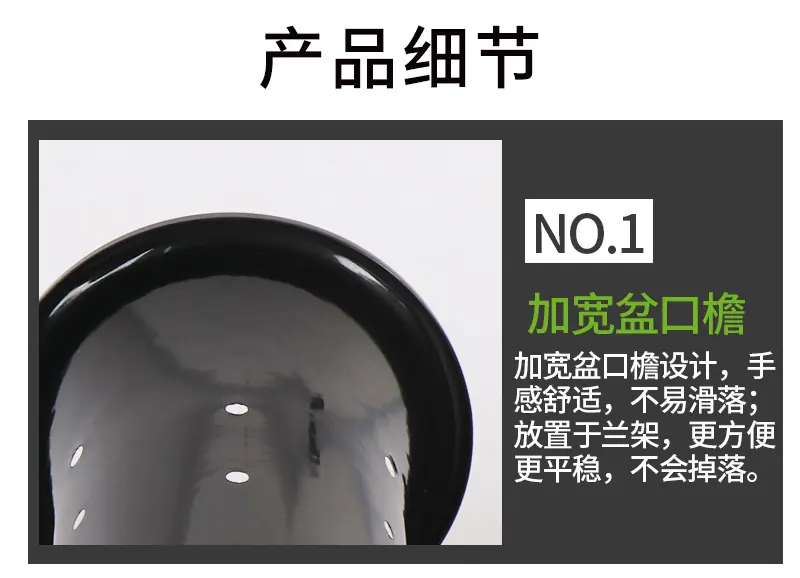 综合侧孔_06