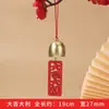 Pingente de Sino de Vento de Madeira Decoração de Porta de Natal Pingente de Porta Acessórios Sino de Vento DIY Pingente Material Venda por Atacado