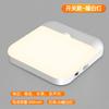 Luz con Detección de Origen Patentada, Luz con Sensor de Movimiento Corporal Humano, Modelo de Carga Inteligente, Iluminación Automática USB de Doble Color, Luz de Noche LED Magnética