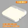 F6 explosiones transfronterizas lámpara de inducción infrarroja lámpara de inducción de cuerpo humano armario carga inteligente USB magnético LED luz nocturna