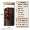 Frasco de Vidrio Sellado Cuadrado para Hogar Cuerda de Mano Frasco de Almacenamiento para Café Té Cocina Grano Vidrio Borosilicato Alto Frasco de Almacenamiento