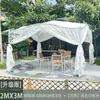 Toldo parasol para exteriores, cenador de patio, terraza de casa de huéspedes, refugio de lluvia para jardín, toldo de cisne para villa, tienda de campaña con sombrilla parasol para exteriores