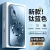 Adequado para Capa de Celular Huawei Nova11, Novo Modelo com Película para Lente, Proteção Completa Contra Quedas, Dissipação de Calor Magnética Magsafe
